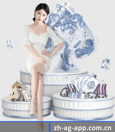ag百家乐app APP 界面