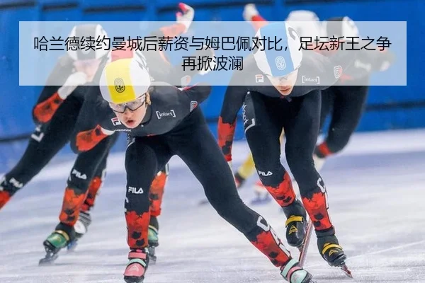 ha-lan-de-xu-yue-man-cheng-hou-xin-zi-yu-mu-ba-pei-dui-bi-zu-tan-xin-wang-zhi-zheng-zai-xian-bo-lan-2-734.jpg